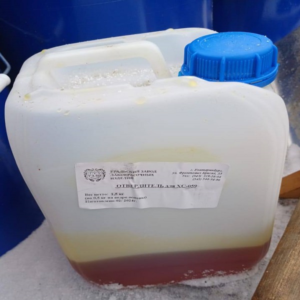 Отвердители