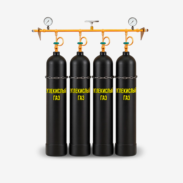 Рампы разрядные для углекислого газа