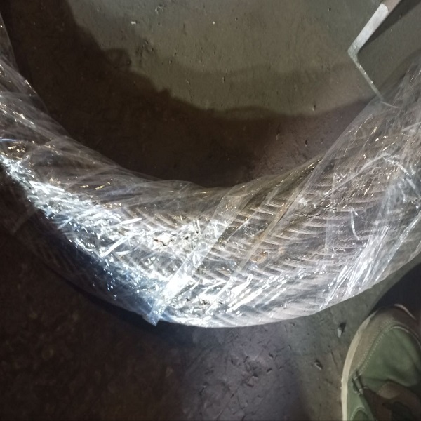 Канат ГОСТ 7668-80